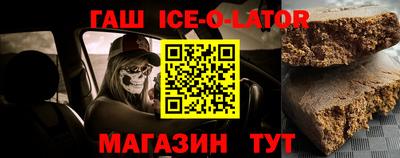 apvp Апшеронск