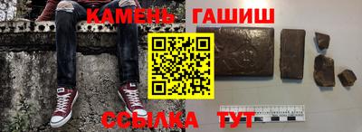 apvp Апшеронск