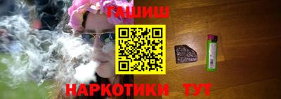 прущие крисы Апрелевка