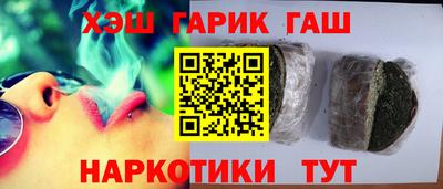 мдма Апшеронск