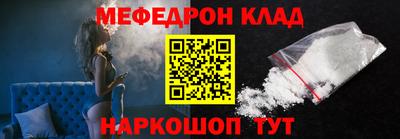 PSILOCYBIN Балашиха