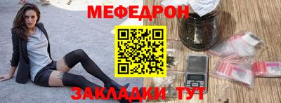кокаин Апрелевка