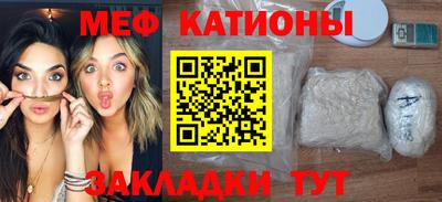 apvp Апшеронск