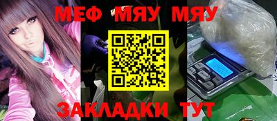 прущие крисы Апрелевка