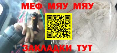 прущие крисы Апрелевка