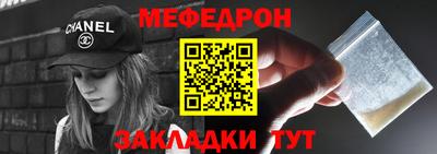 героин Аргун